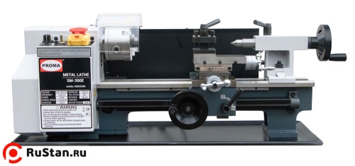 SM-300E SM-300E