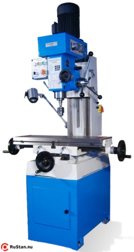DMM 50C DMM 50C