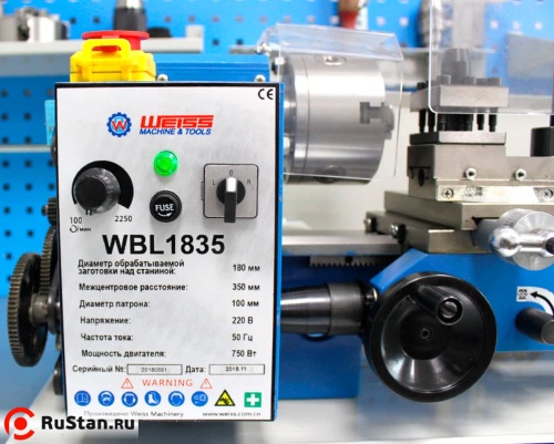 WBL1835 фото 20