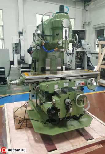 Weida X5032 Weida X5032